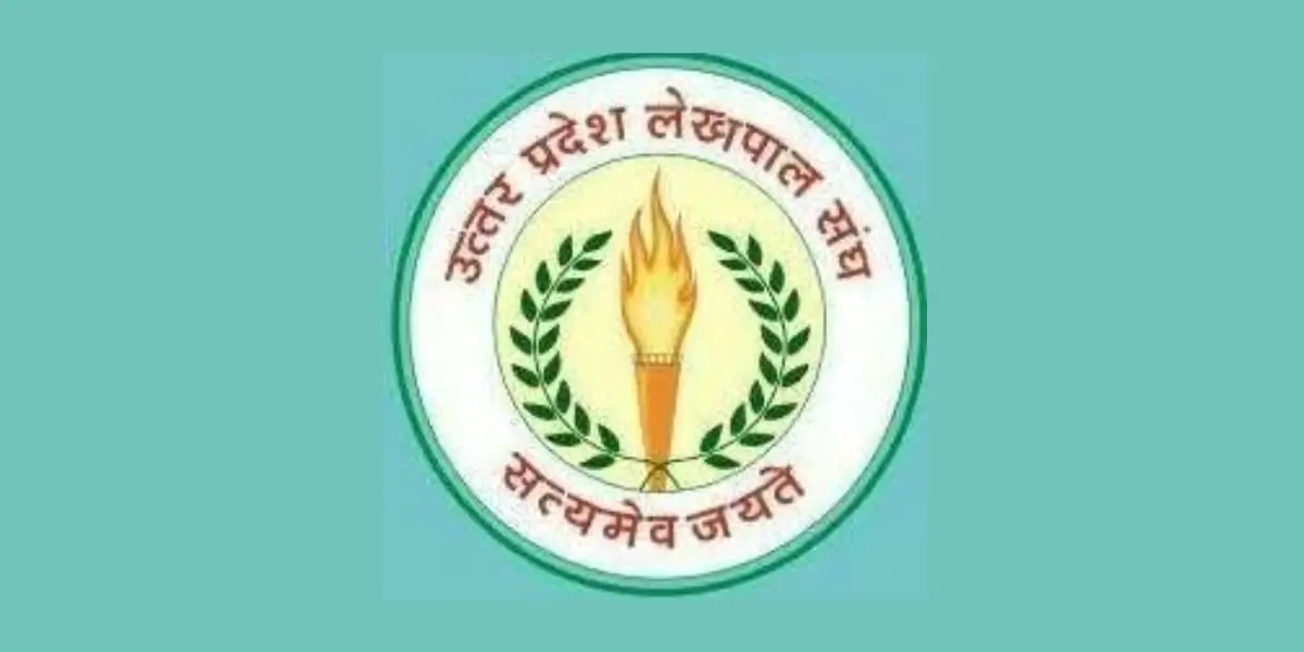 लेखपाल भर्ती में ओबीसी को बड़ी राहत, पदों की संख्या बढ़ी; आज से 7994 पदों पर आवेदन शुरू